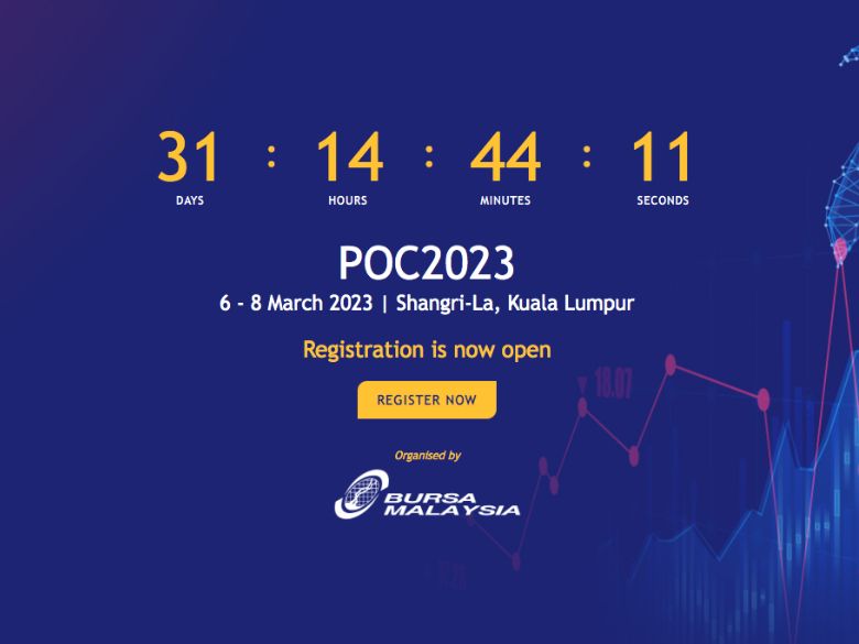 馬來西亞第三十四屆棕櫚、椰子油價展望會（POC2023）